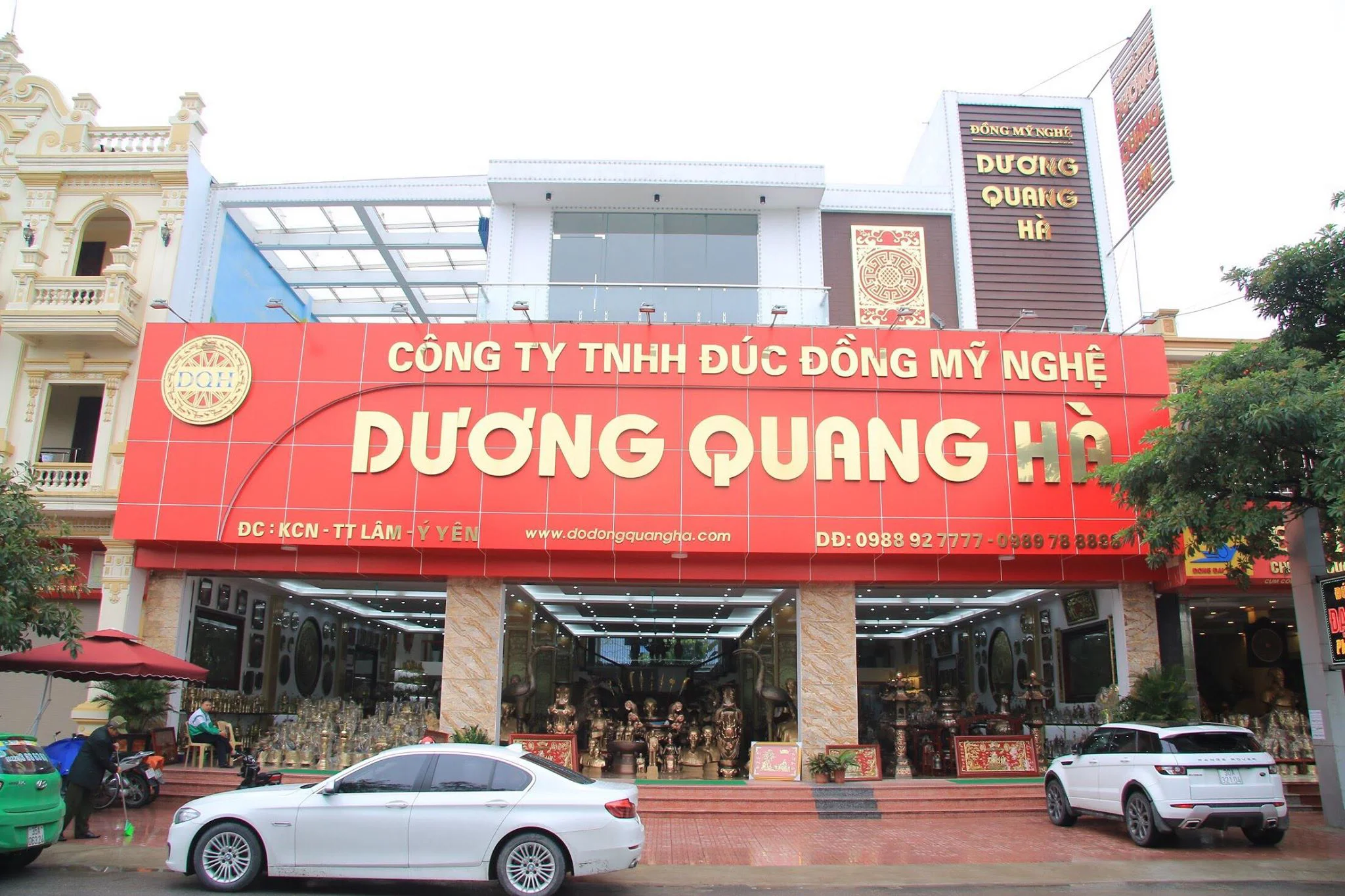 CÔNG TY CỔ PHẦN DƯƠNG QUANG HÀ